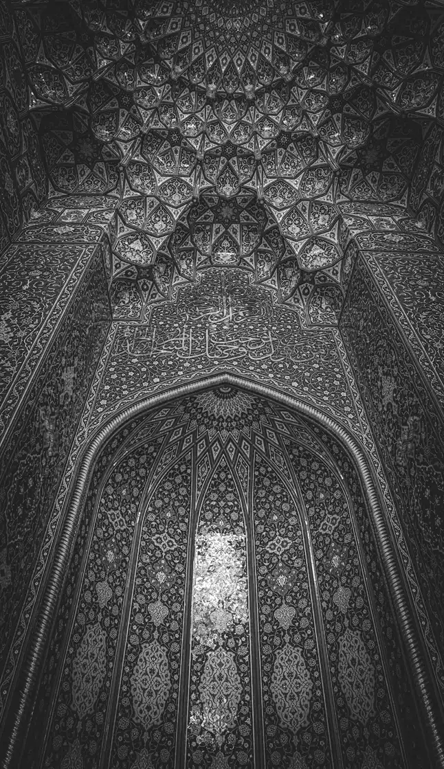 Sultan Qaboos Grand Mosque